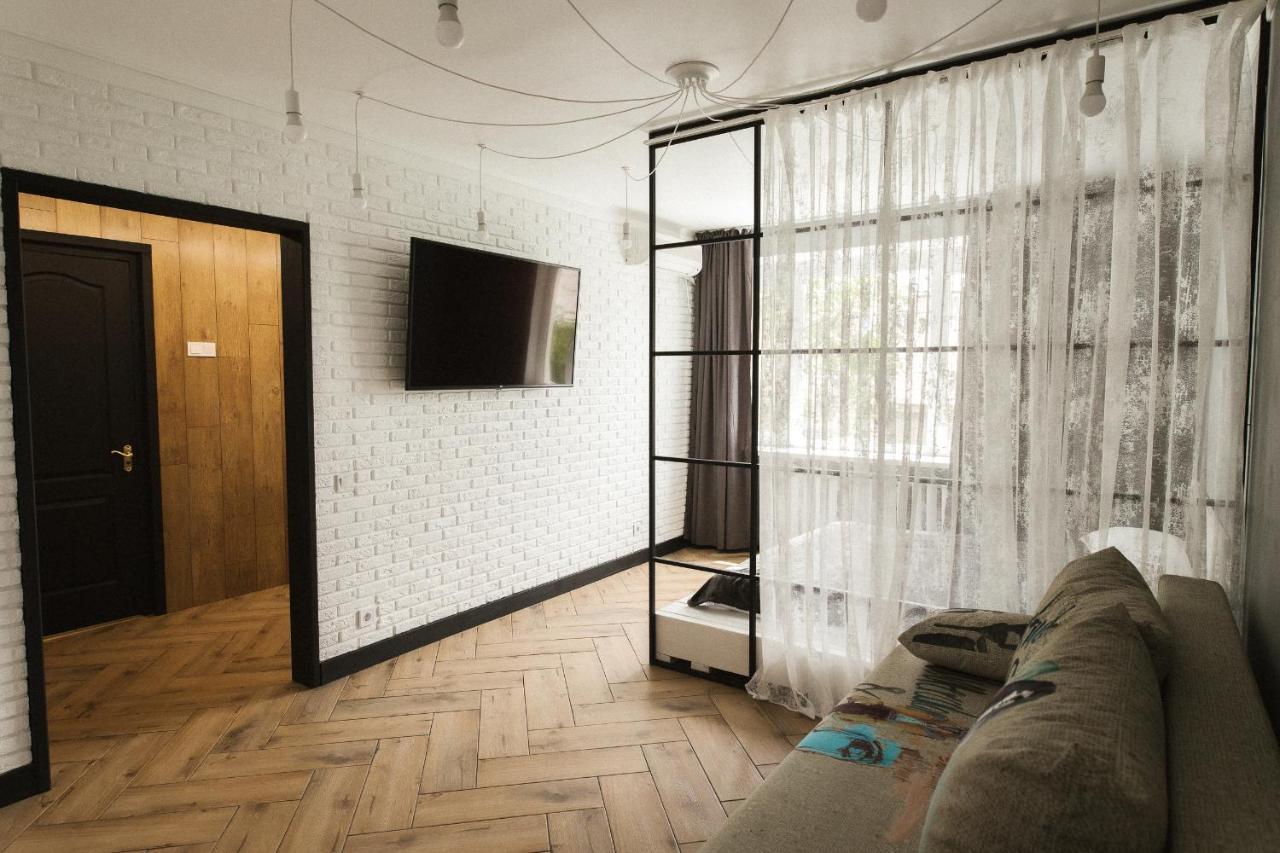 Loft-Style Apartment Измаил Екстериор снимка
